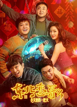 2013-05-05 近日，威尔·史密斯与儿子杰登史密斯到达台湾，父子两人对台湾印象非常好，常说以后一定要再来。