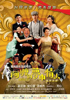 2025-07-15 “密切”合作！