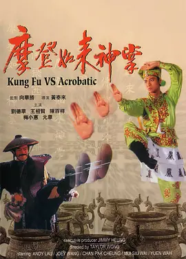 CCTV6 VIP影院 全部 电影 电视剧 影人 视频 图片 新闻 更新时间 所有 1小时内 今日内 1周内 1个月内 从资讯频道搜索 结果 128488 条 《百万爱情宝贝》9日上映 马天宇向林园示爱 2013-06-05 6月4日，电影《百万爱情宝贝》在京举行发布会，导演磐石携主演马天宇、林园、郭家铭、丁子峻等人出席。