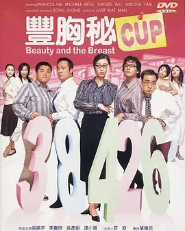 此前，本片宣布将推迟上映，档期从原定的2025年10月3日改为2026年10 《新蝙蝠侠》发布特辑 蝙蝠侠手持火炬解救众人 2024-04-29 4月28日是美国超级英雄日。