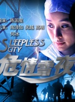 2026-03-31 狂揽43亿，《飞驰人生3》的这个秘密藏不住了？