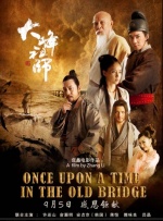 《星球大战：侍者》共8集，于6月4日在Disney+首播。