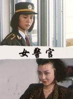 影片自海外上映以来口碑热潮不断，不仅获得斯皮尔伯格等影坛大师的全情盛赞，主演莱昂纳多·迪卡普里奥的颠覆性表演更是引发全球观众的热烈讨论。