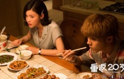 《比如父子》展现了我如何克服至亲之痛的过程，也希望它能带给观众一些疗愈。