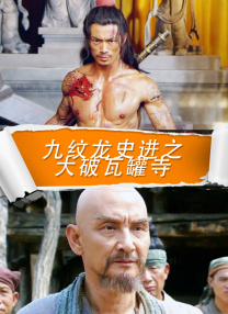 一方面，《东极岛》《超人》等大制作凭借工业化水准与明星效应拉动大盘；