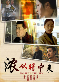 2025-10-04 《复仇者联盟5》全新简介曝光 毁灭博士登上MCU!