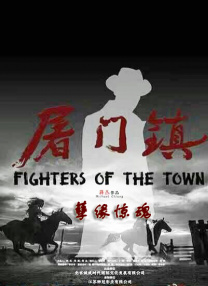 一个戏的成功，剧本是第一，导演是第二，因此这几项人才的培养对于戏曲界来说是迫在眉睫需要解决的问题。