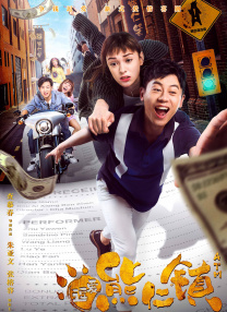 如果用户家里有帧绮映画MAX认证的电视设备，能获得像在影院里一样沉浸的观看，有种身临其境的感觉，仿佛草原微风能吹到你脸上。