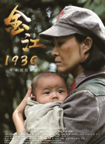 上映6天以来，影片凭借出色的口碑表现，勇夺同档期新片上座率第一，空降众多社交平台热 《谁是被害者2》记者会 张孝全、许玮甯等出席！