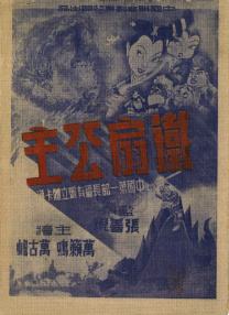 ”曾有人问阿汤哥，为什么所有特技都要亲力亲为，他直接回答，“从来没有人问过吉恩·凯利（好莱坞歌舞片巨星）为何亲自跳舞。