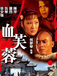 阿德瑞娜再爆写真 海滩主打“维多利亚的秘密” 2010-07-30 世界超模阿德瑞娜·利玛的“维多利亚的秘密”第二部分沙滩写真曝光了，她傲人的身姿配上挑逗性的动作在夕阳下尽显胴体的魅惑。